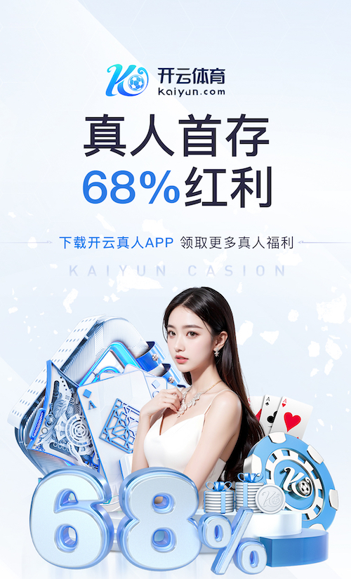 yabo的app 0.5平方米园林景观设计