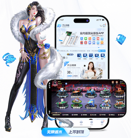 yabo的app 南充绿化工程项目有哪些