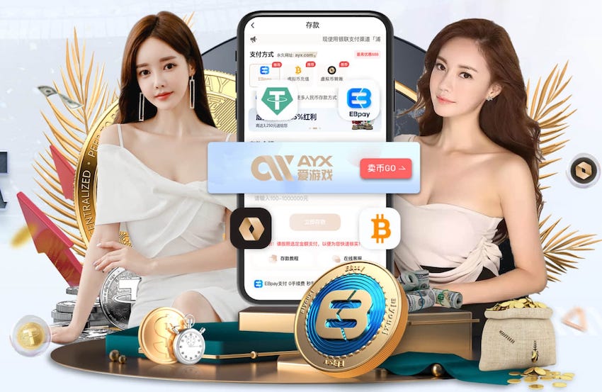 yabo的app 梅州三期绿化工程
