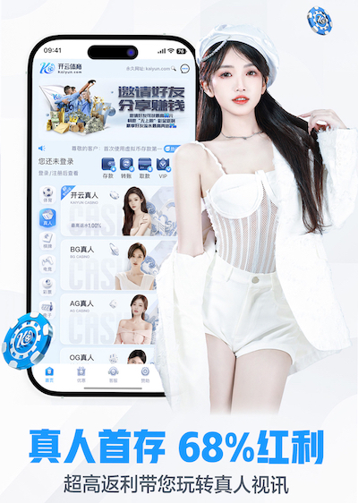 yabo在线 福耀科技大学绿化工程
