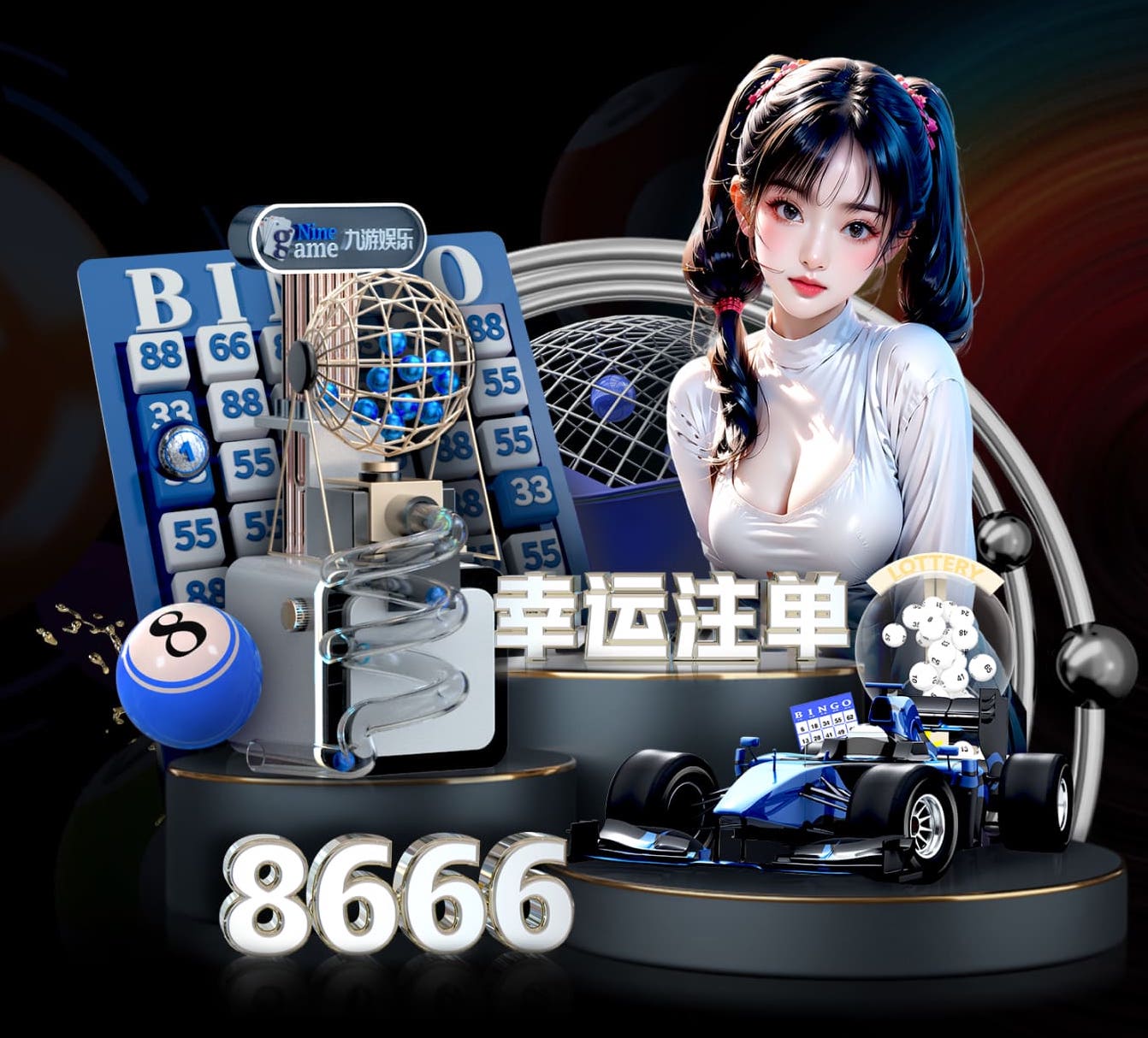 yabo官网 城市公共空间绿化不均衡，市政园林管理亟需优化