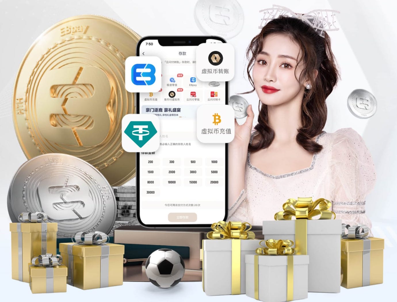 yaboapp 茶馆园林景观设计方案