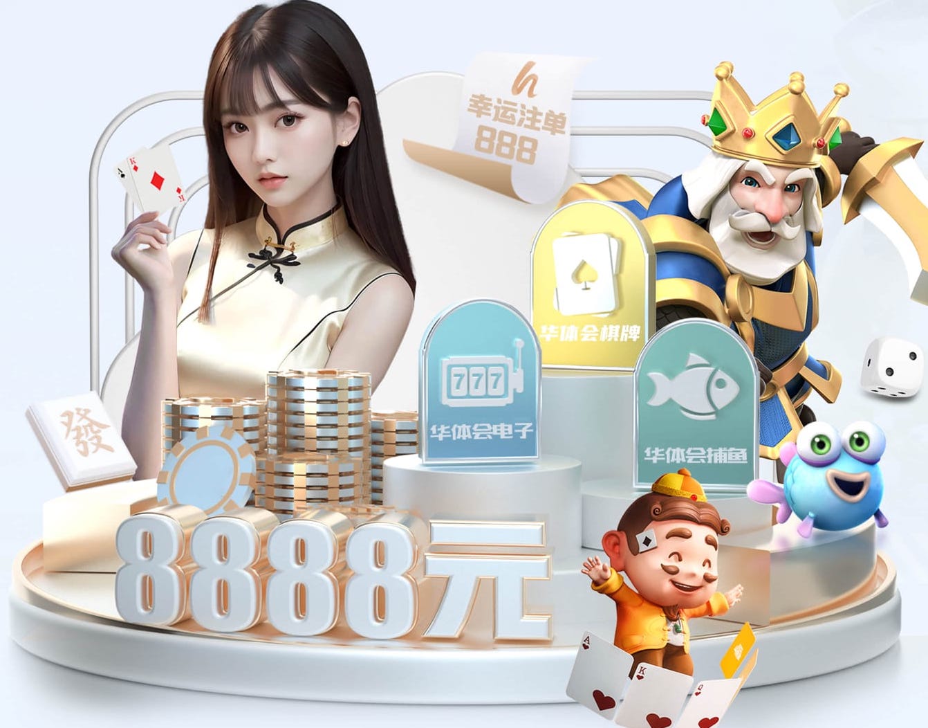 yabo的app 德阳绿化工程承包的信息平台