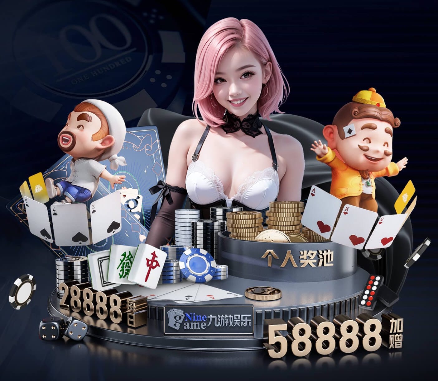 yabo的app 餐厅露天园林景观设计方案