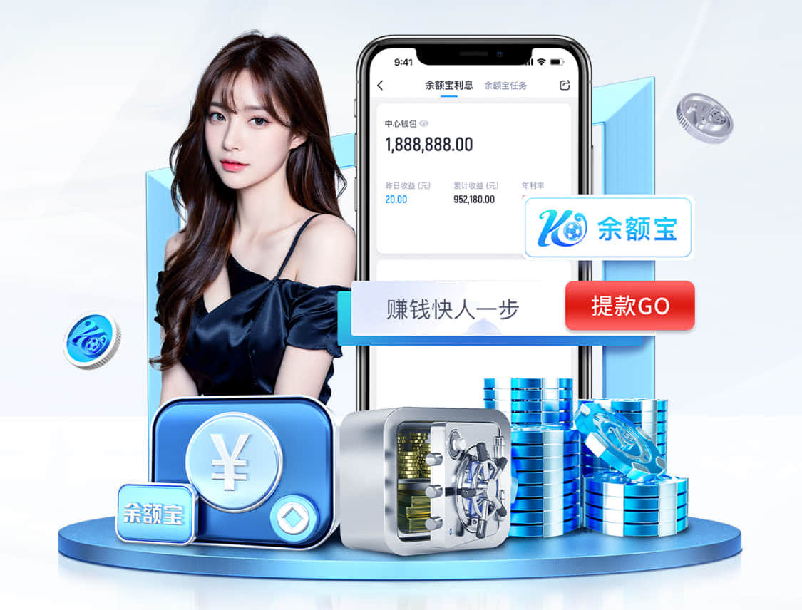 yabo的app 佛山绿化工程资料