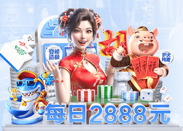 yaboapp 绿化工程苗木全部